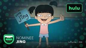2020 HAHA Awards • Duncanville Nominee Reaction •  Hulu • Adult Animation
