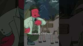 Bender's Ass is WHAT?|Futurama: New Season|Hulu #shorts