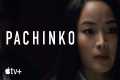 Pachinko-- Season 2 Naomi Asks