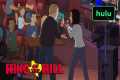 Bobby and Connie Karaoke | King of