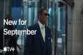 What's Coming in September 2025 |