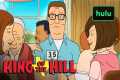 Hank Hill Hates Trendy Restaurants |