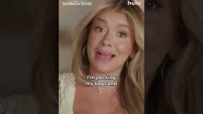 Is Jen Affleck leaving Utah? #TheSecretLivesofMormonWives #Hulu