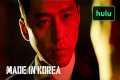 Made In Korea | Official Trailer |