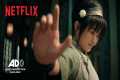 Avatar: The Last Airbender: Season 2