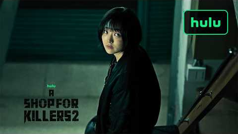 A Shop for Killers | Season 2 Official Trailer | Hulu