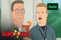 The Hank vs. Bobby Beer Brewing