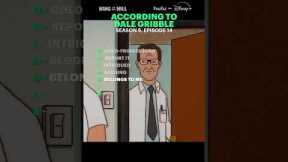 You can't spell conspiracy without Gribble if you spell it using the REAL alphabet.